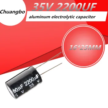 10шт 2200 МКФ35 В 16*25 Висококачествени Алуминиеви електролитни кондензатори 16*25 35 До 2200 icf