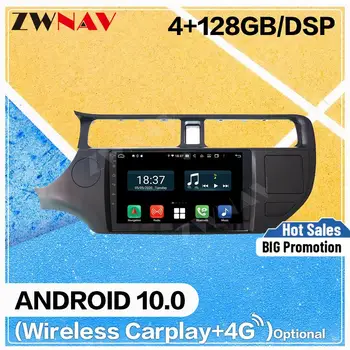 128 GB Carplay Android 10 екран, DVD Player, за KIA K3 RIO 2012 2013 2014 BT GPS Навигация Авто Аудио Стерео Радио Главното устройство 0