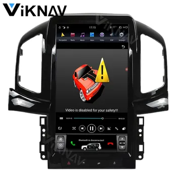 13,6-инчов 2din радиото в автомобила Android с вертикален екран, за Chevrolet captiva 2013-2017 автомобилен мултимедиен плеър с GPS-навигация