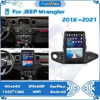 13,6 См Авто Радио Мултимедиен За JEEP Wrangler 2018 2019 2020 2021 Авторадио видео плейъри Безжичен Carplay Auto Система Android
