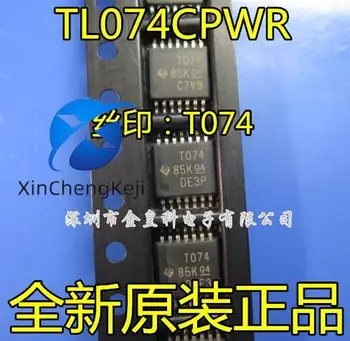 20pcs оригинален нов TL074CPWR TSSOP-14 копринен екран T074 оперативен power IC