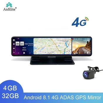 Anfilite 12 инча Огледало за обратно виждане автомобилен видеорекордер Тире Камера, 4G, WiFi, Android 8,1 Автомобилен GPS навигатор 1080p видео Рекордер Дървар