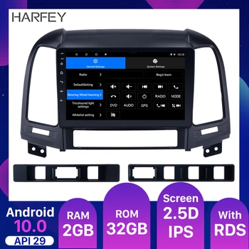 Harfey 2din Автомобилен Мултимедиен плеър с Android 10,0 9 Инча автомобилен GPS радио За HYUNDAI SANTA FE 2005 2006 2007 2008 2009 2010 2011 2012