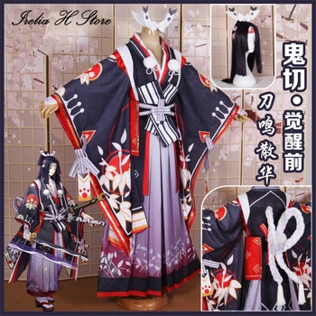 Irelia H Store Onmyouji Cosplay шикигами SSR Оникири кимоно cosplay костюм