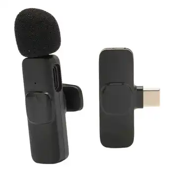 USB C Безжична Петличный Микрофон, Издръжлива на Ревера Plug и Play Микрофон за КОМПЮТЪР
