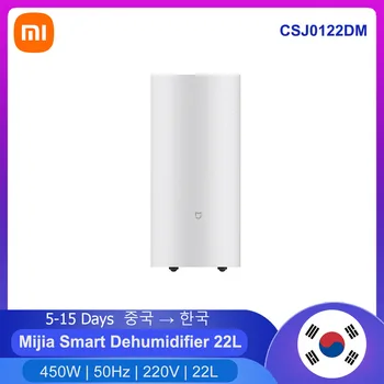 Xiaomi Mijia Умен Изсушаване на въздуха 22L CSJ0122DM Гласово Интелигентно Управление на 35,5 db Шум С приложение Mihome 4,5 Литра Резервоар За вода Home Applia