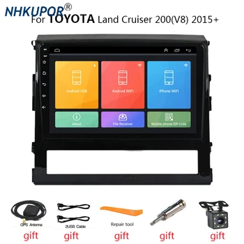 Авто Радио Android Авто Мултимедиен Плеър За Toyota Land Cruiser 200 (V8) 2015 + Carplay 4G 2din GPS Навигация Авторадио Аудио 0