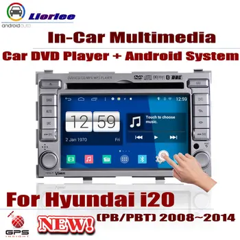 Автоматична GPS Навигация За Hyundai i20 (PB/PBT) 2008-2014 Авто Android Мултимедиен Плейър, CD Радио, Усилвател BT USB, SD, AUX WIFI HD Екран