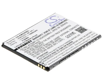 Батерия CS 1600mAh / 6.08 Wh за Highscreen Prime S BP-4R-I