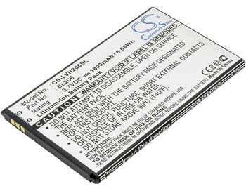 Батерия CS 1800 ма/6.66 Wh за Lenovo A600E, A630 BL206