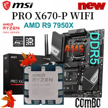 Дънна платка MSI PRO X670 P WIFI 6E + процесор AMD Ryzen 9 7950X Комбиниран Жак AM5 Поддръжка на DDR5 128 GB Памет M. 2 PCIe 4,0 дънна Платка Нова