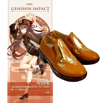 Нов Genshin Impact Hutao Cosplay Обувки, Ботуши И Обувки За Момичета Чорап Игри Ху Тао Cos Подпори Сценична Собственост На Проект Герои Аксесоари Подаръци 0