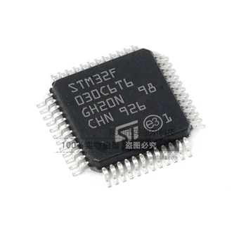 Оригинален НОВ микроконтролер MCU STM32F030C6T6 LQFP48 MCU