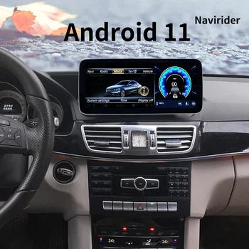 Android 11 Кола стерео За Mercedes W212 2009-2016 GPS Navi WIFI 6 + 128 GB БТ Carplay IPS Екран на Приемника Мултимедия 1