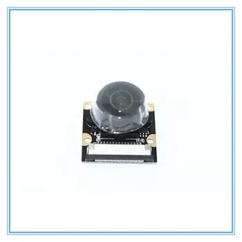 Модул камера за Raspberry Pi с регулируемо фокусно разстояние широкоъгълен обектив 222 Градуса с инфрачервен led Поддържа нощно виждане OV5647 За RPi 1
