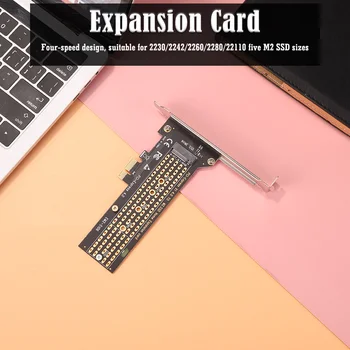 EM2-5106 SSD M. 2 за PCI-E 1x Странично Карта за M-Key NVME/B-Key SATA Компютърен адаптер 2230/2242/2260/2280/22110 PCI Express Extende 2