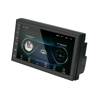 Универсален автомобилен радиоплеер HD 7-инчов 1 + GB 16 GB Android Навигация MP5 Плейър GPS Bluetooth Автомобилната навигация на Всичко-в-едно 2