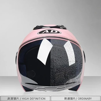 Рекламен Каска за електрически скутер Мода Етикети Фарове за лещи Купи получават Един Безплатен 2022 Нов Стил на Мотоциклет Шлем 3