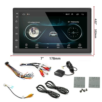 Универсален автомобилен радиоплеер HD 7-инчов 1 + GB 16 GB Android Навигация MP5 Плейър GPS Bluetooth Автомобилната навигация на Всичко-в-едно 3