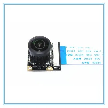 Модул камера за Raspberry Pi с регулируемо фокусно разстояние широкоъгълен обектив 222 Градуса с инфрачервен led Поддържа нощно виждане OV5647 За RPi 4